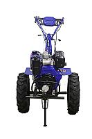 კულტივატორი ROYAL VOLK 186-FE - Thumbnail 2