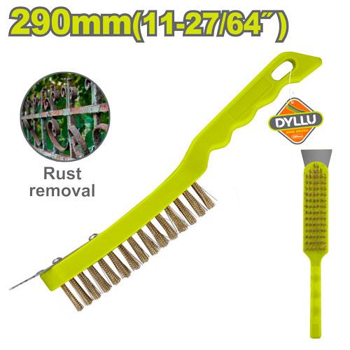 ლითონის ჯაგრისი უხეში 290მმ - Image 1