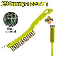 ლითონის ჯაგრისი უხეში 290მმ