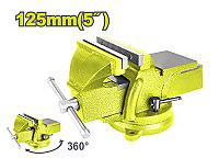 გირაგი 5"