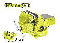 გირაგი 6"