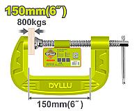 G-მომჭერილი 150მმ"