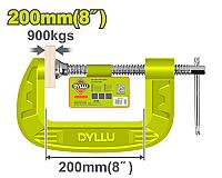 G-მომჭერილი 200მმ"