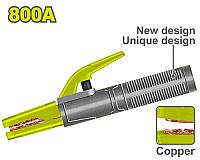 ელექტროდის დამჭერი 800A