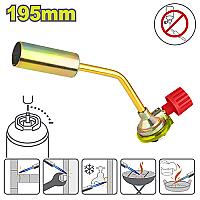 გაზის თოფი მეტალის 195 MM