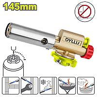 გაზის თოფი მეტალის 145 MM