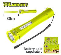ფანარი 35 ლუმენი