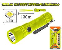 ფანარი 500 ლუმენი