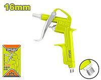 ჰაერის გამფრქვევი პისტოლეტი 16 მმ