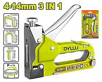 სტეპლერი 3 in 1