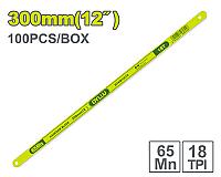 საჭრელი დანა 300მმ