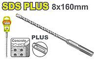 SDS- PLUS ბურღი 8*160მმ