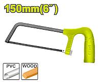 მეტალის საჭრელი ხერხი 150მმ