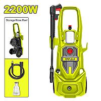 მაღალი წნევით სარეცხი აპარატი 2200 W