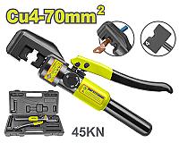 ჰიდრავლიკური საჭრელი ხელსაწყო - Thumbnail 2