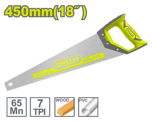 ხელის ხერხი 450მმ - Image 1