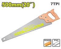 ხელის ხერხი 500მმ