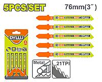 ბეწვა ხერხის მეტალის საჭრელი პირები 5ც 50მმ