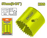 HSS მეტალის ამოსაჭრელი 57მმ