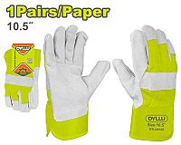 ტყავის ხელთათმანები