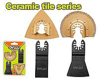 მრავალფუნქციური ხერხის დანის ნაკრები კერამიკის ფილებისთვის