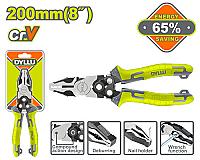 კომბინირებული ბრტყელტუჩა 200მმ