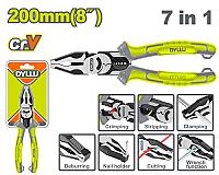 მულტიფუნქციური ბრტყელტუჩა 200მმ