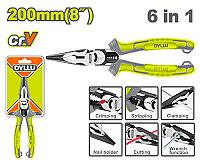 მულტიფუნქციური გრძელცხვირა 200მმ