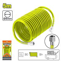 კომპრესორის შლანგი  5მ,