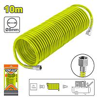 ჰაერის ხვეული მილი 10მ,