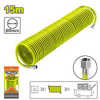 ჰაერის ხვეული მილი 15მ,