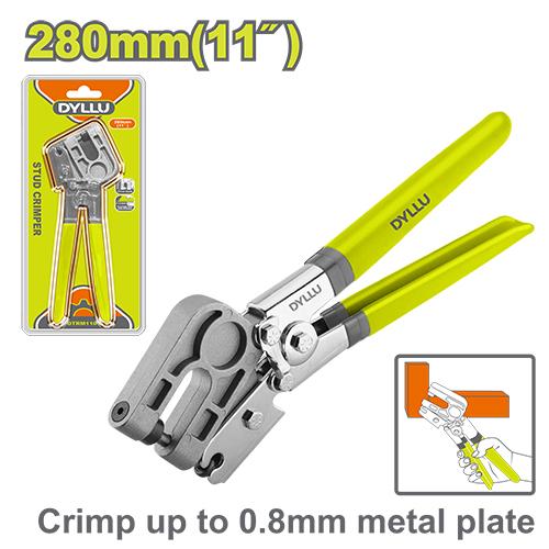 პროფილის სახვრეტი 200მმ - Image 2