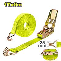 მოსაჭიმი ღვედი 1ტ 6მ