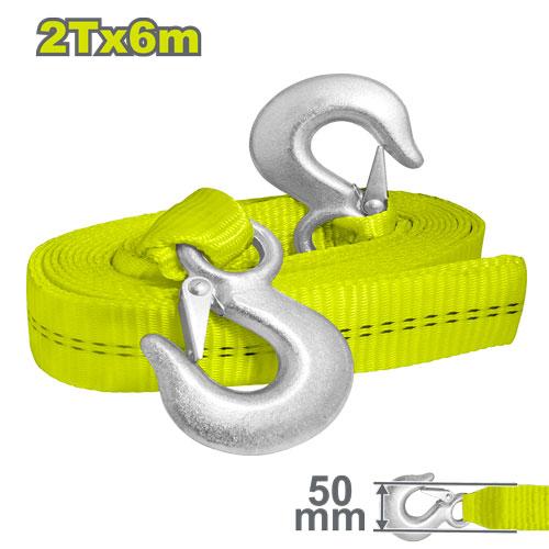 საბუქსირე ქამარი ფოლადის კავებით 2ტ 6მ - Image 1