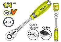 1/4 ხრუტუნა ქანჩის გასაღები