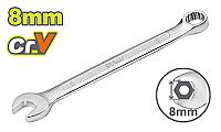კომბინირებული ქანჩის გასაღები 8 მმ