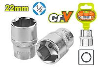 1/2 ქანჩის მოსახსნელი ექვსკუთხა თავაკი 22მმ