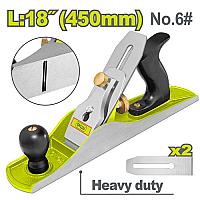 ხელის შალაშინი 450მმ