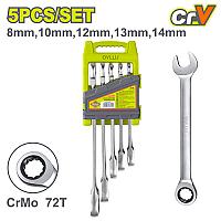 ხრუტუნა ქანჩის გასაღებების ნაკრები 5ც - Thumbnail 2