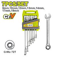 ხრუტუნა ქანჩის გასაღებების ნაკრები 8-19მმ - Thumbnail 2