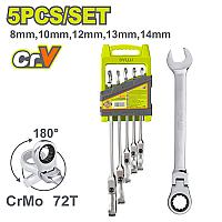 5 ცალიანი ქანჩის გასაღების ნაკრები მოქნილი ჩამკეტი მექანიზმით - Thumbnail 2