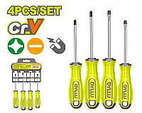 სახრახნისების ნაკრები, 4ნაჭრ