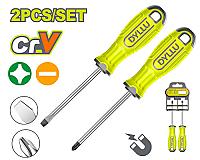 სახრახნისების ნაკრები 2 ცალიანი PH2-S