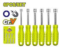 6 ცალი ქანჩის ხრახნიანი ნაკრები