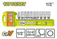 12 Pcs 1/2" ქანჩის სახსნელი თავაკები კომპლექტში 12ც-იანი - Thumbnail 2