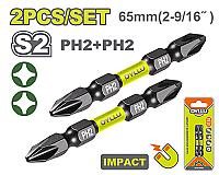 სახრახნისის საცვლელი თავის ნაკრები PH2+PH2 დარტყმითი