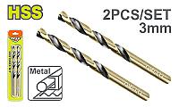 HSS საბურღი 3მმ ნაკრები 2 ცალიანი