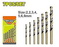 ბურღის პირების (ლითონის) ნაკრები, 7 ნაჭრ