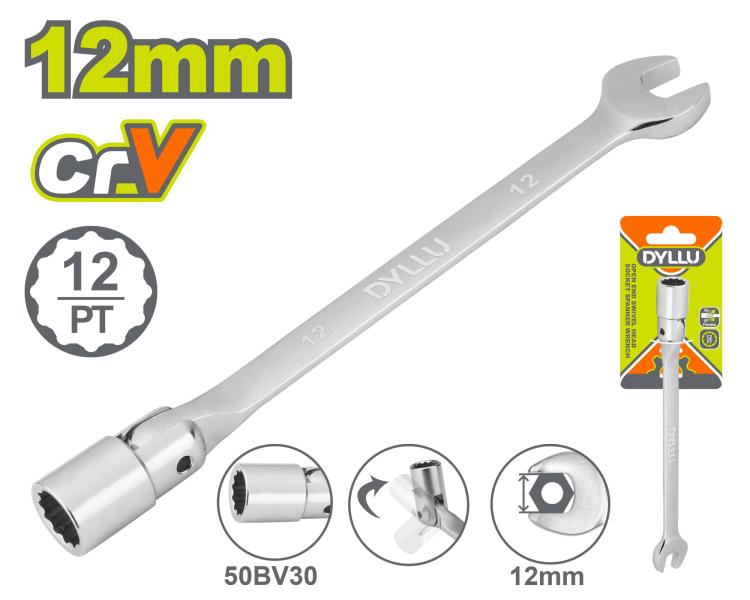 ღია ბოლოს მბრუნავი თავსაბურავი ქანჩის გასაღები 12მმ - Image 1