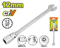 ღია ბოლოს მბრუნავი თავსაბურავი ქანჩის გასაღები 12მმ